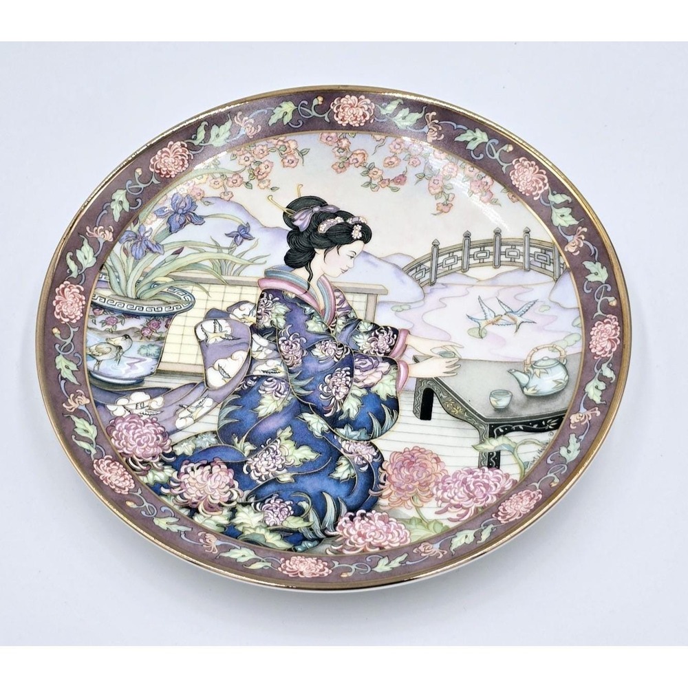 Royal Doulton Chrysanthemum Maiden Plate Franklin Mint Marty Noble Vintage